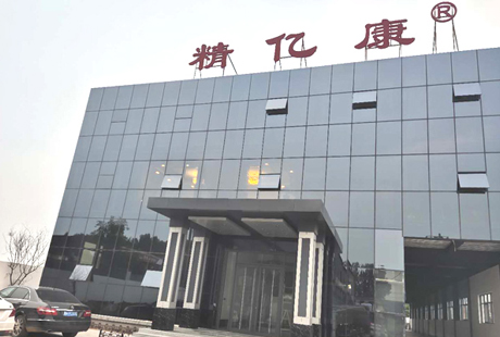 河南加固改造_建筑加固_貳加壹改造加固工程有限公司