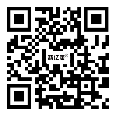 河南加固改造_建筑加固_貳加壹改造加固工程有限公司